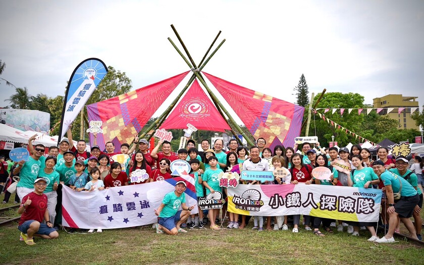 運動與健康,單車騎行,單車旅行,台灣車友,專案訂製行程,山海戀單車,單車看見台灣,山海戀車友故事